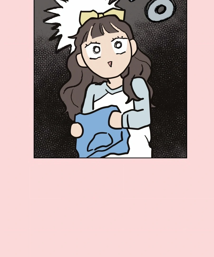 My Fake Love Chapter 2 - Page 20