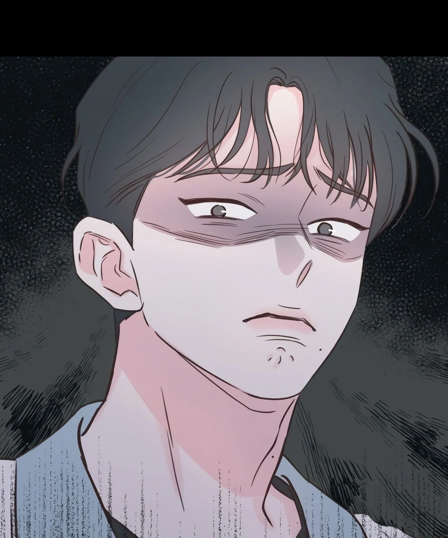 My Fake Love Chapter 2 - Page 200