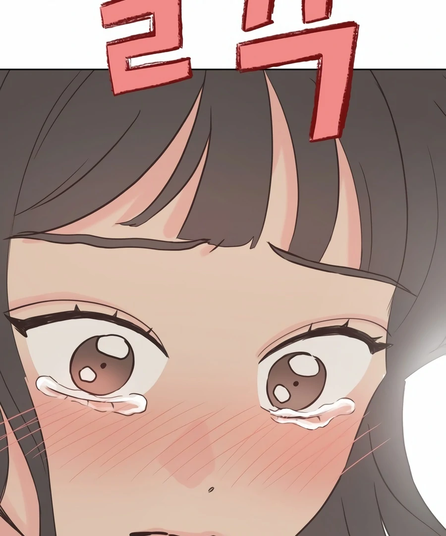 My Fake Love Chapter 2 - Page 204