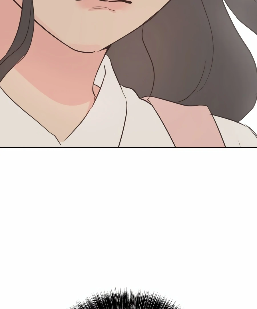 My Fake Love Chapter 2 - Page 205