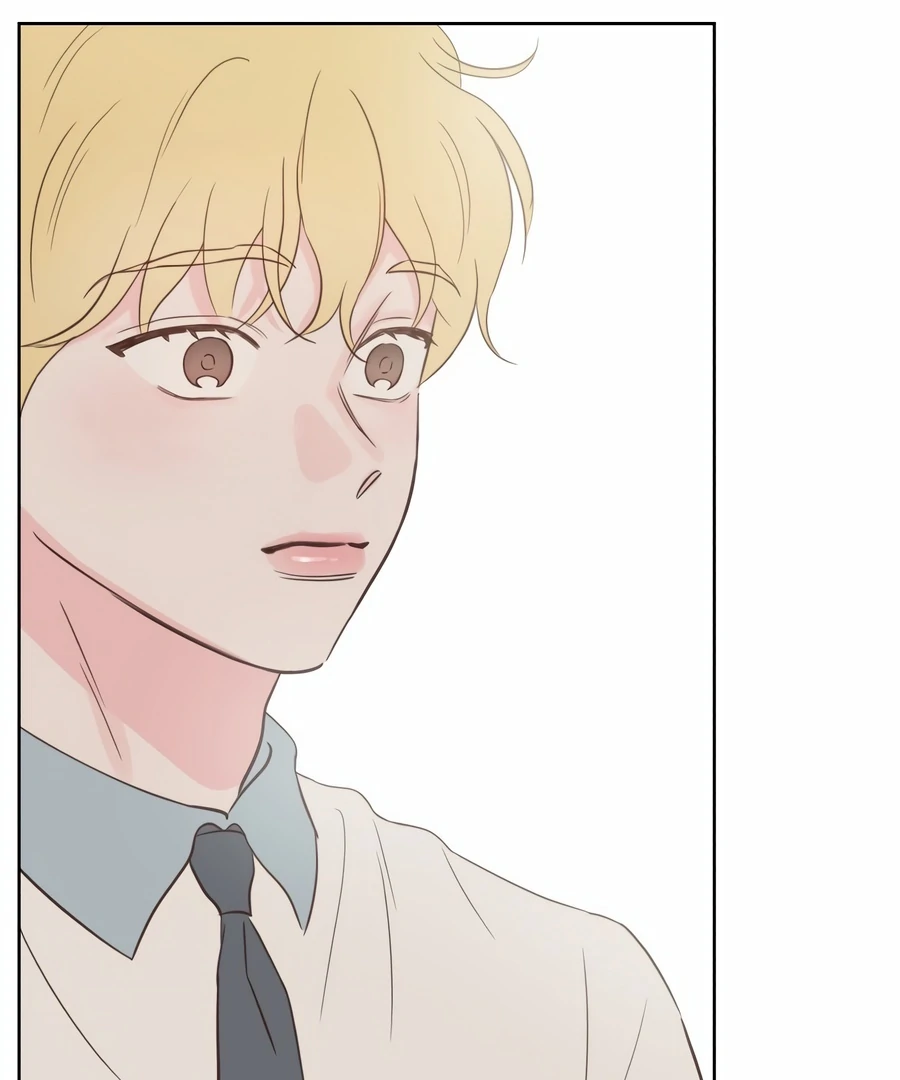 My Fake Love Chapter 2 - Page 208