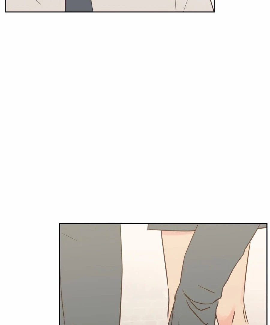 My Fake Love Chapter 2 - Page 209