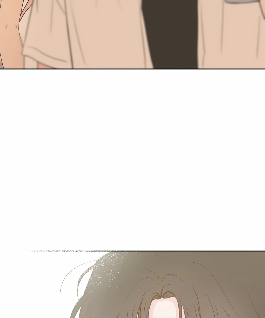 My Fake Love Chapter 2 - Page 212