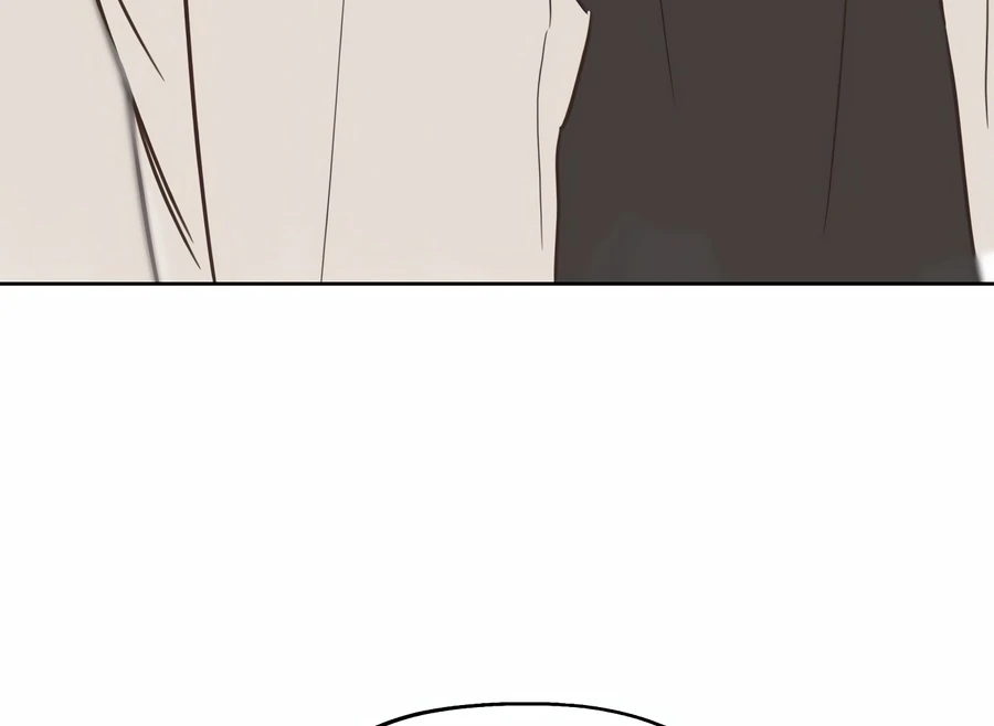 My Fake Love Chapter 2 - Page 214