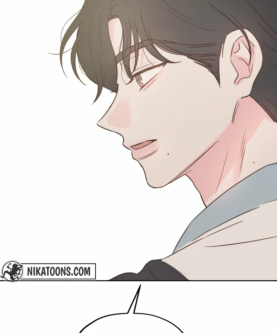 My Fake Love Chapter 2 - Page 218