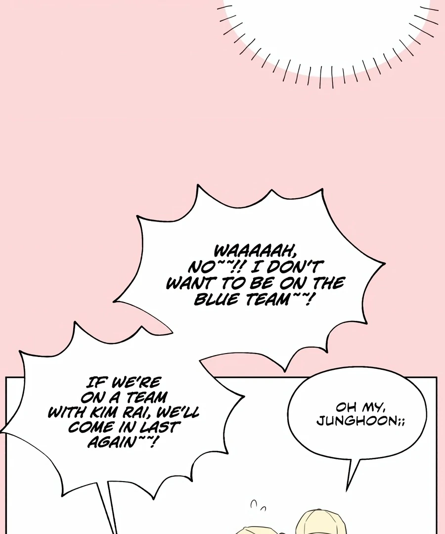 My Fake Love Chapter 2 - Page 22