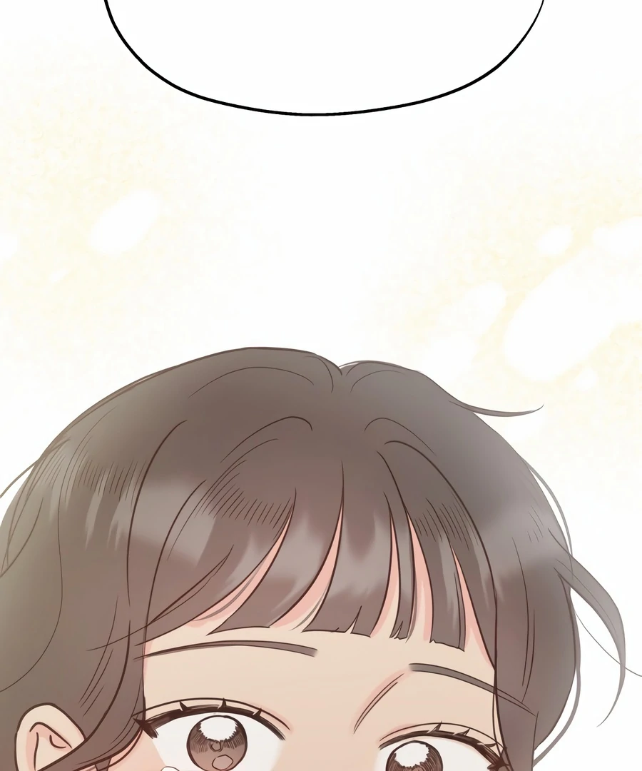 My Fake Love Chapter 2 - Page 220