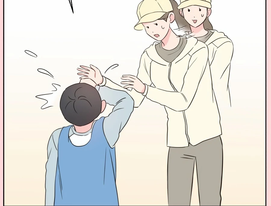 My Fake Love Chapter 2 - Page 23