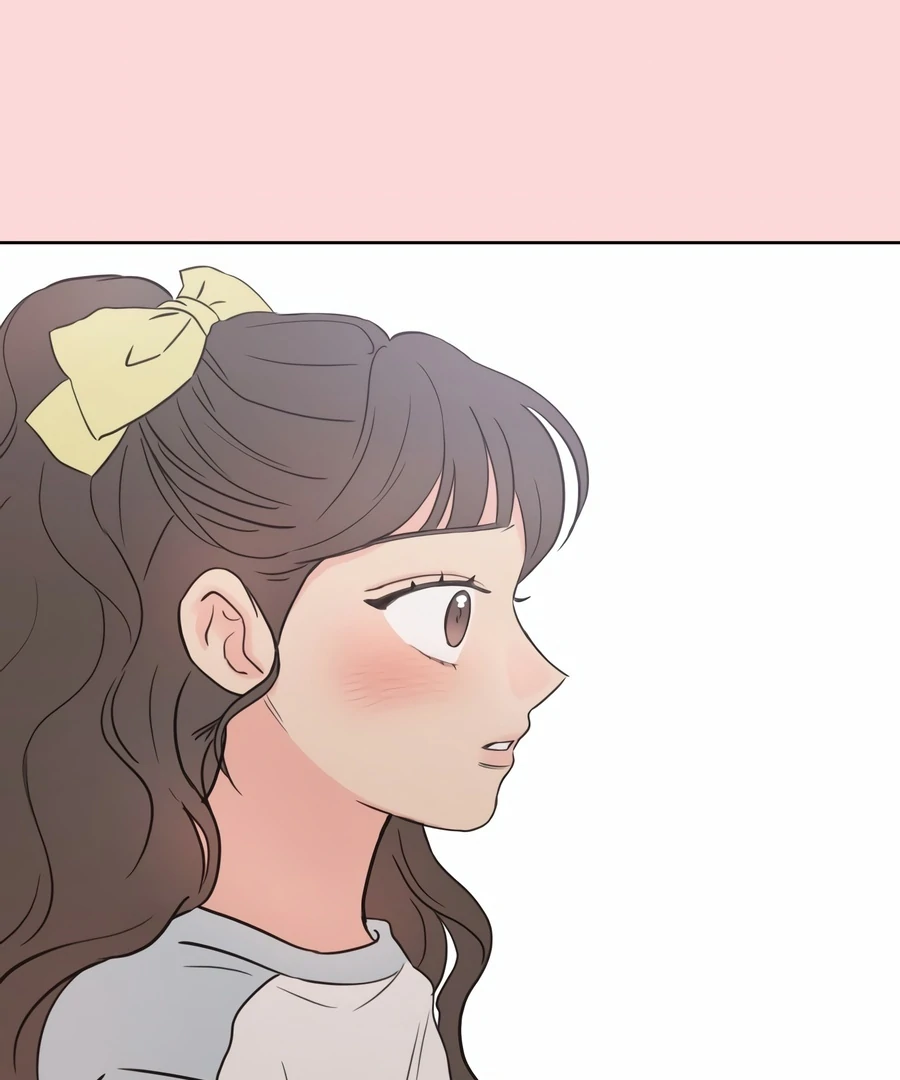 My Fake Love Chapter 2 - Page 27