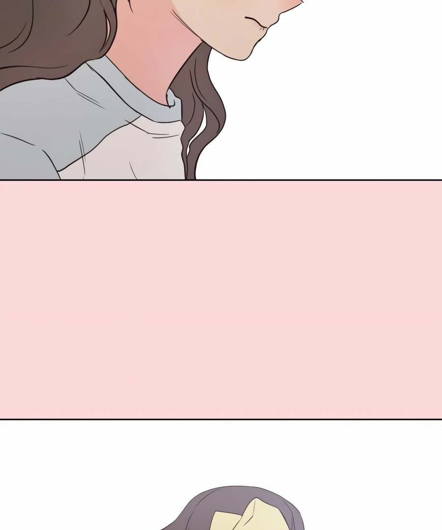 My Fake Love Chapter 2 - Page 29