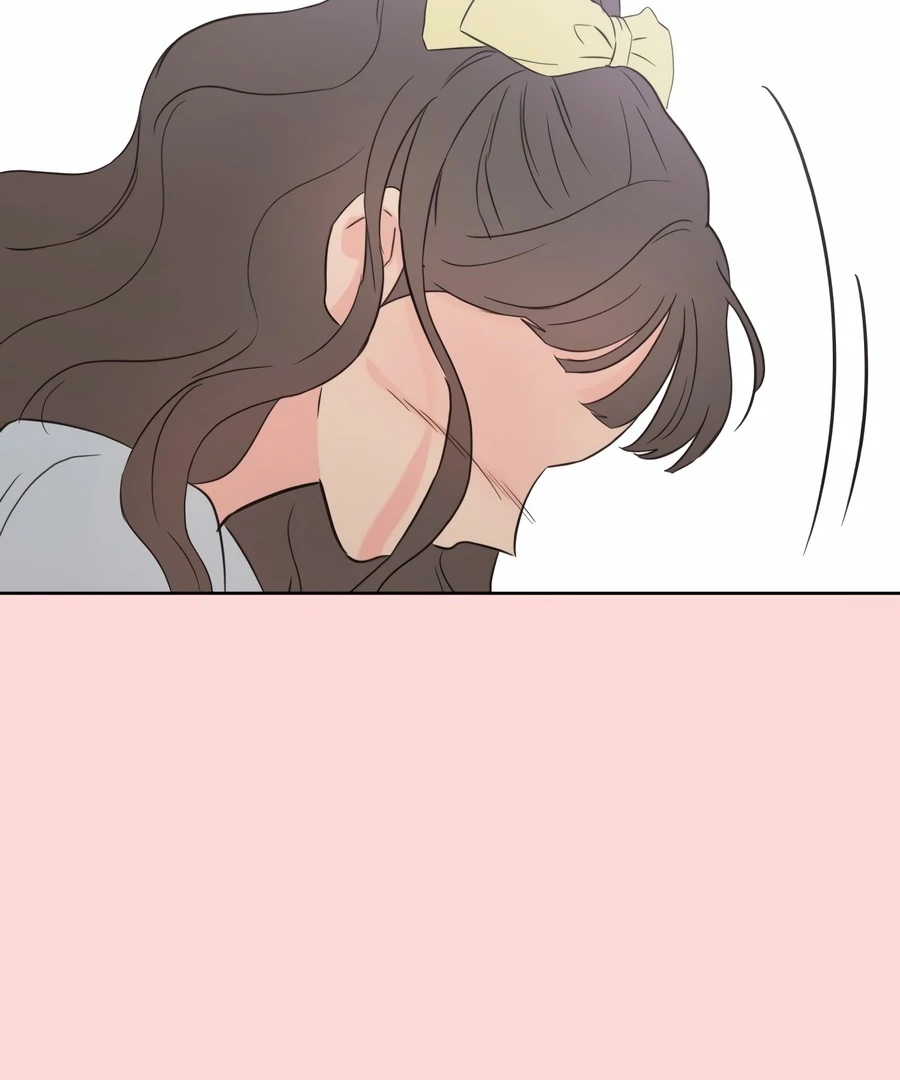 My Fake Love Chapter 2 - Page 30