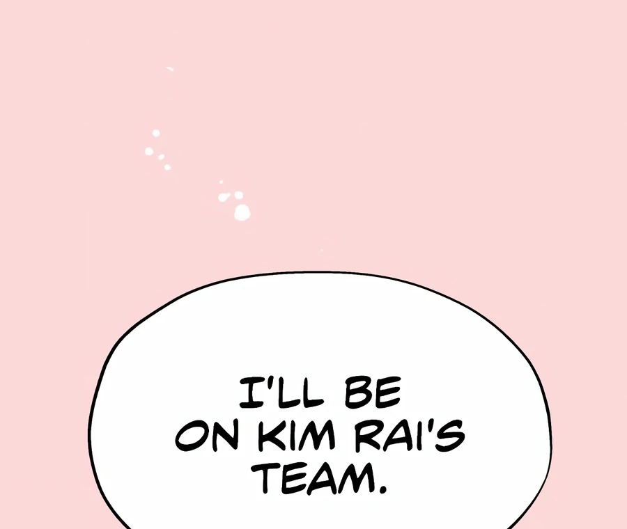 My Fake Love Chapter 2 - Page 31