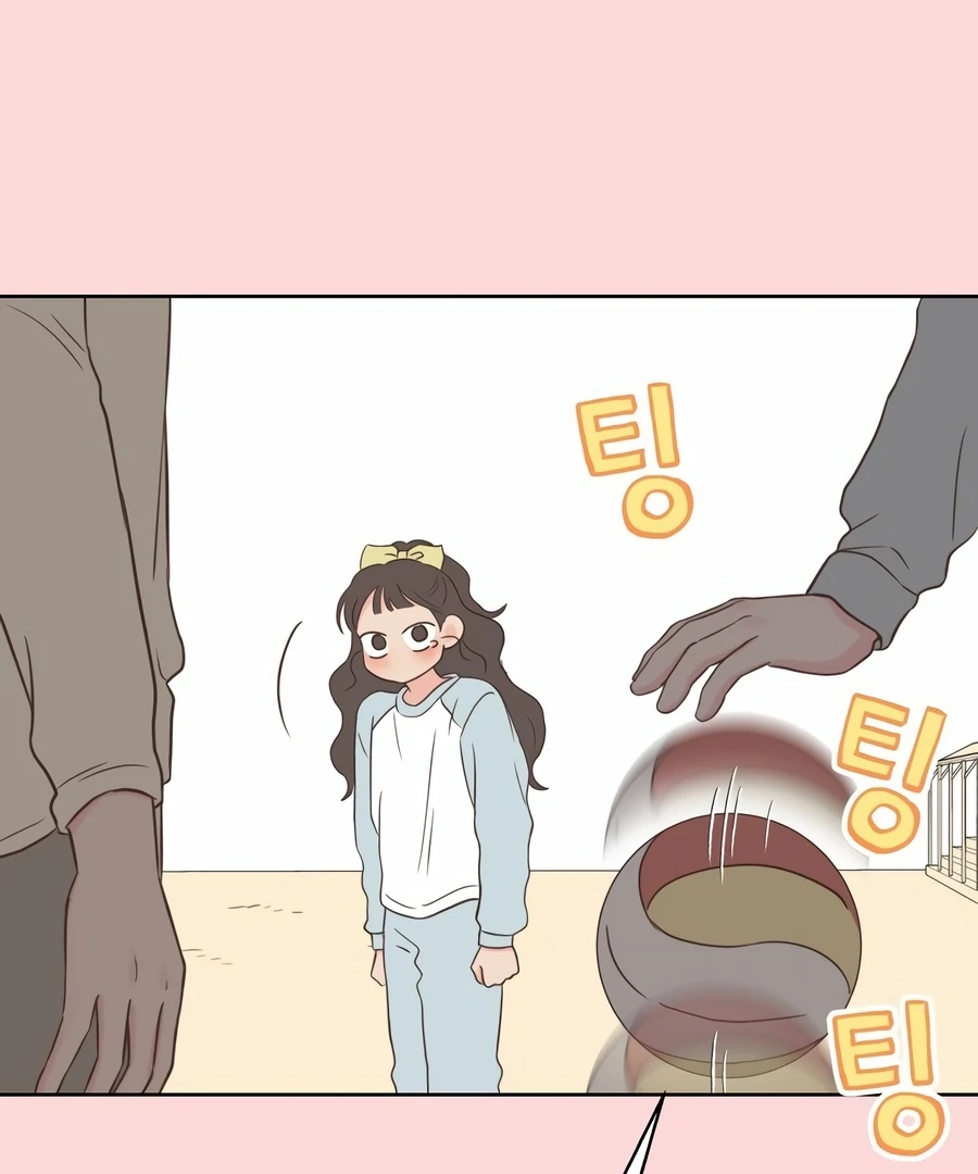 My Fake Love Chapter 2 - Page 34