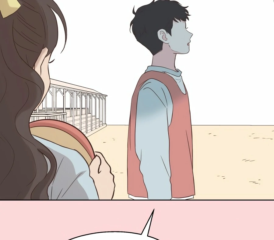 My Fake Love Chapter 2 - Page 38