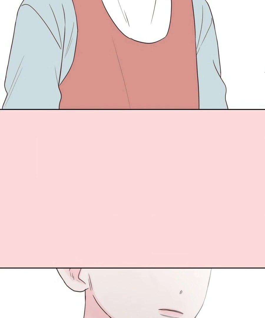 My Fake Love Chapter 2 - Page 43