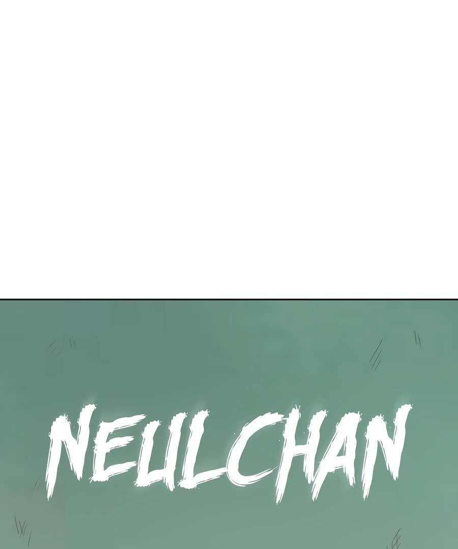 My Fake Love Chapter 2 - Page 59