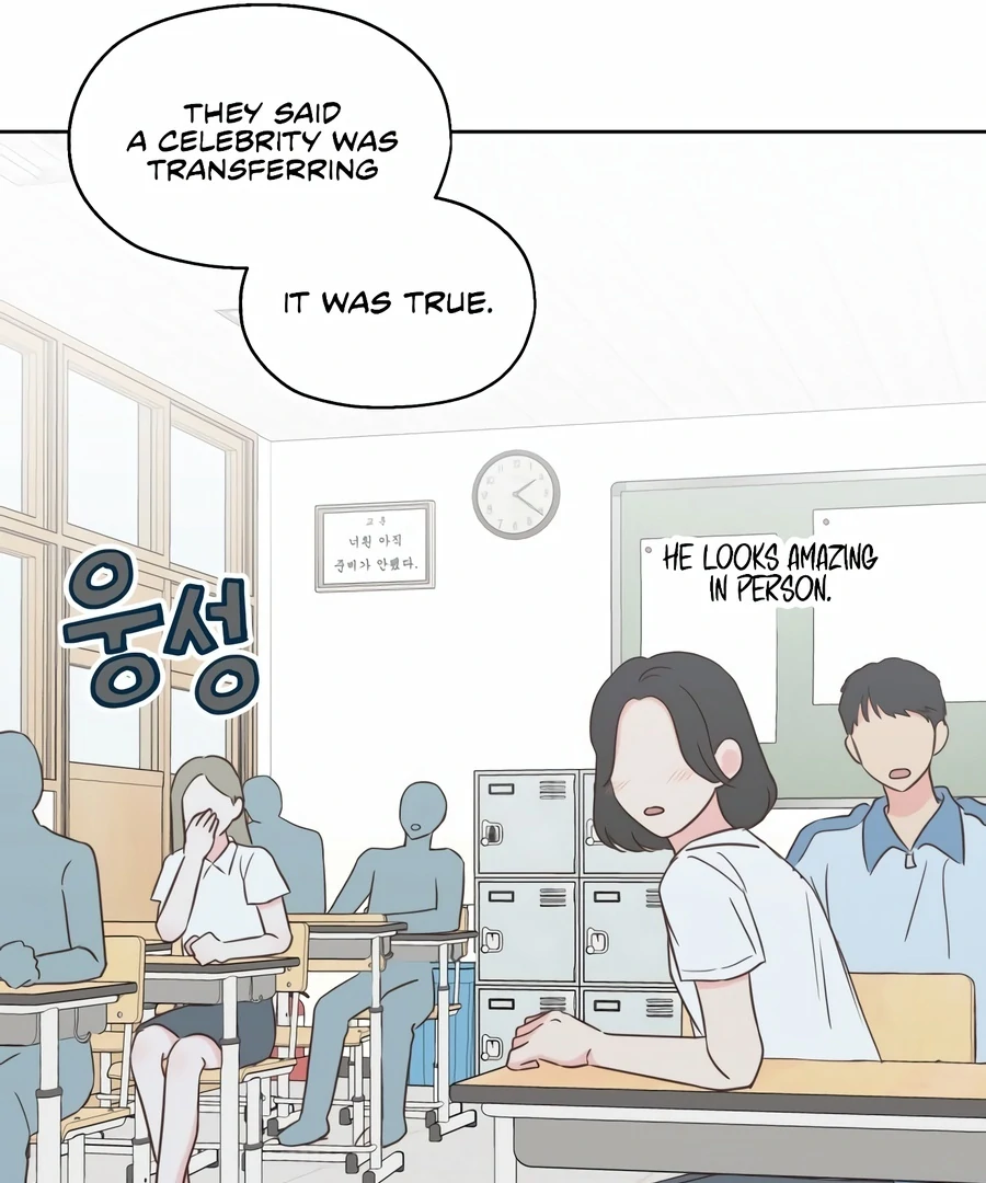 My Fake Love Chapter 2 - Page 63