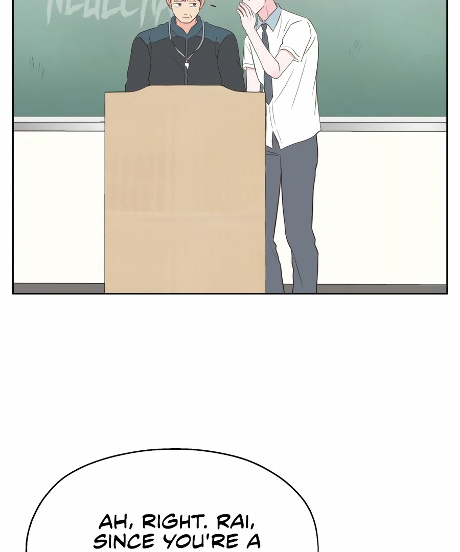 My Fake Love Chapter 2 - Page 65