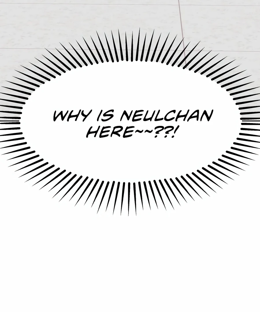 My Fake Love Chapter 2 - Page 71