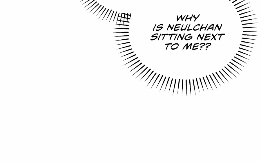 My Fake Love Chapter 2 - Page 76