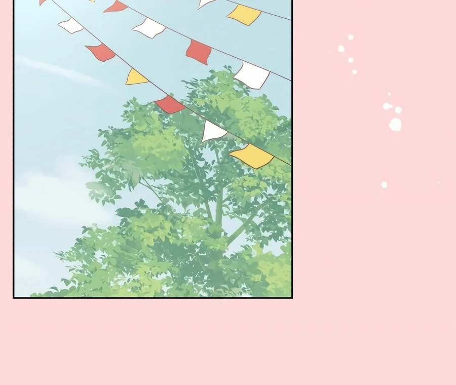 My Fake Love Chapter 2 - Page 8