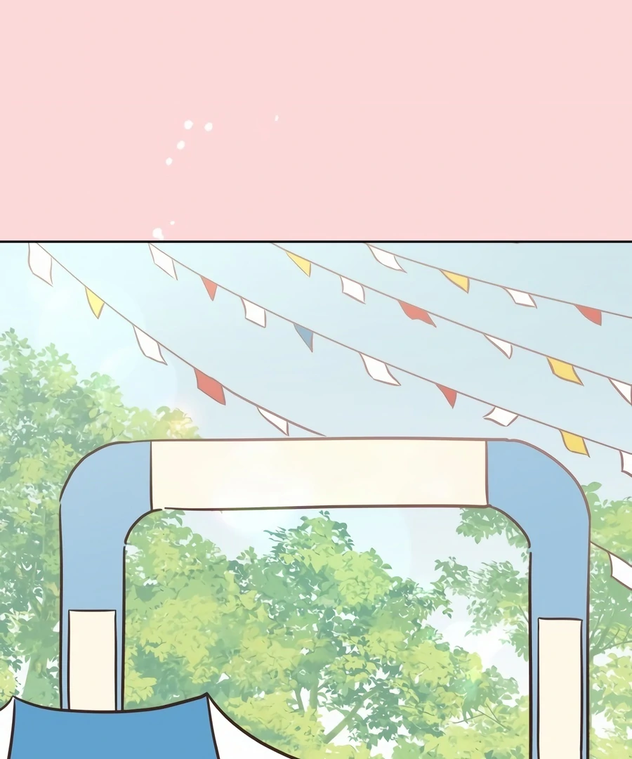 My Fake Love Chapter 2 - Page 9