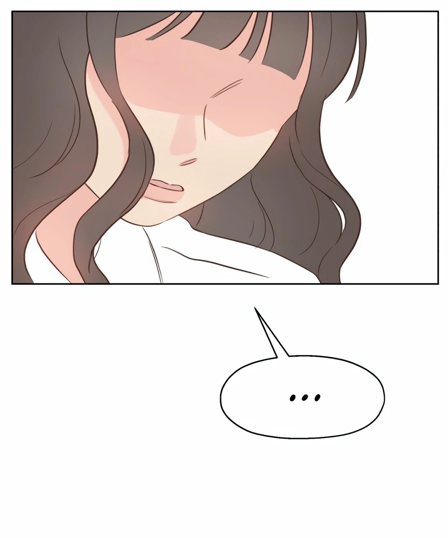 My Fake Love Chapter 2 - Page 90