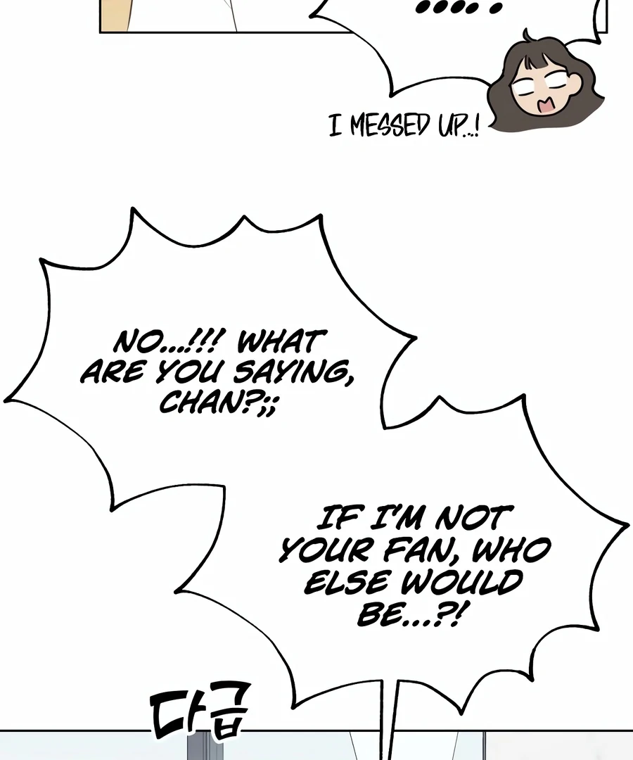 My Fake Love Chapter 2 - Page 98