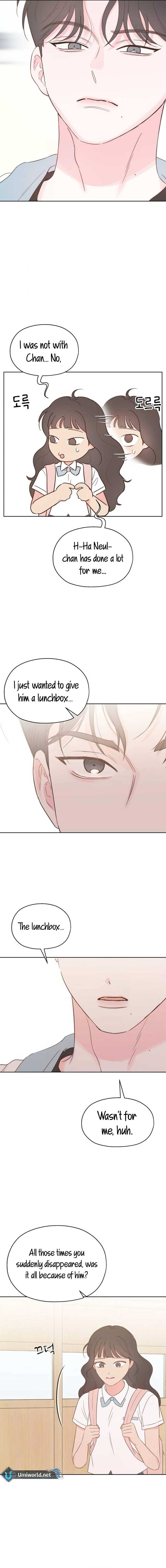 My Fake Love Chapter 20 - Page 13