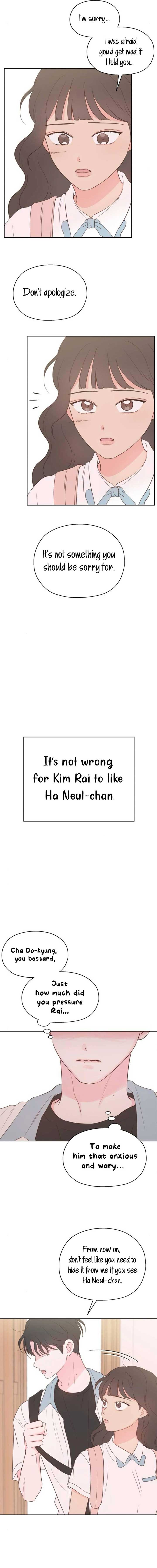 My Fake Love Chapter 20 - Page 14