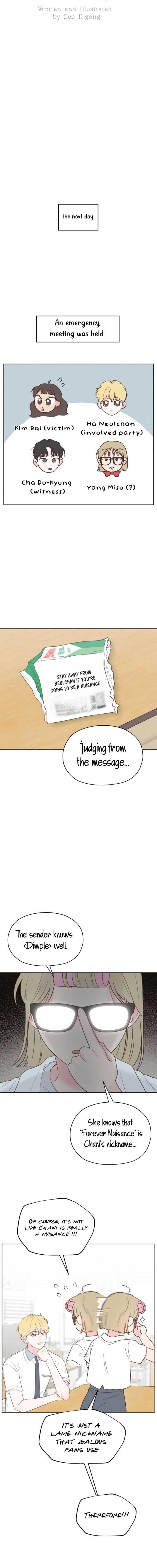 My Fake Love Chapter 21 - Page 8