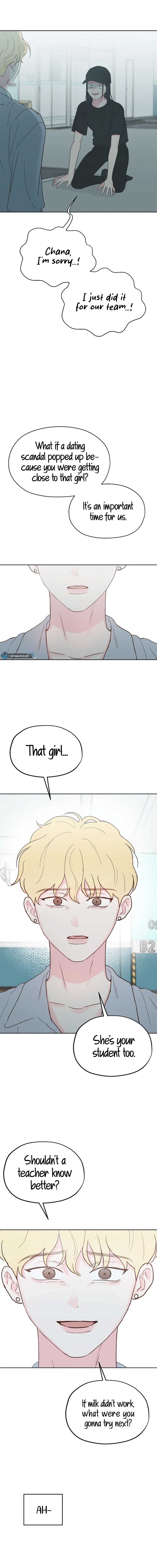 My Fake Love Chapter 22 - Page 15