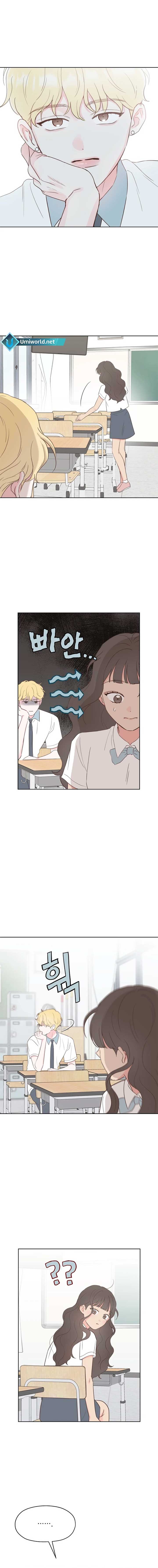 My Fake Love Chapter 23 - Page 14