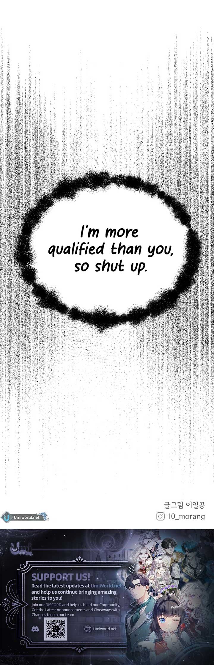 My Fake Love Chapter 23 - Page 19