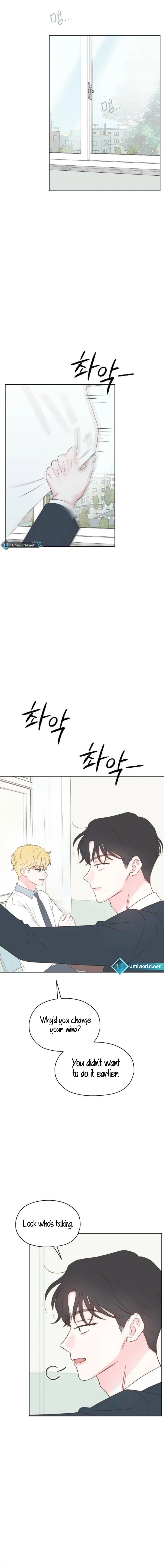 My Fake Love Chapter 24 - Page 14