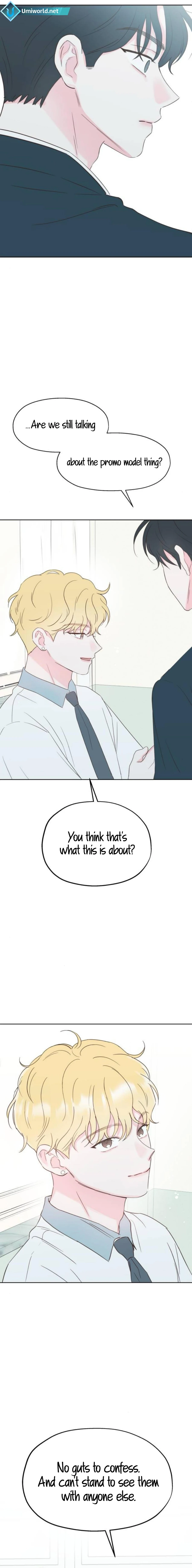 My Fake Love Chapter 24 - Page 16