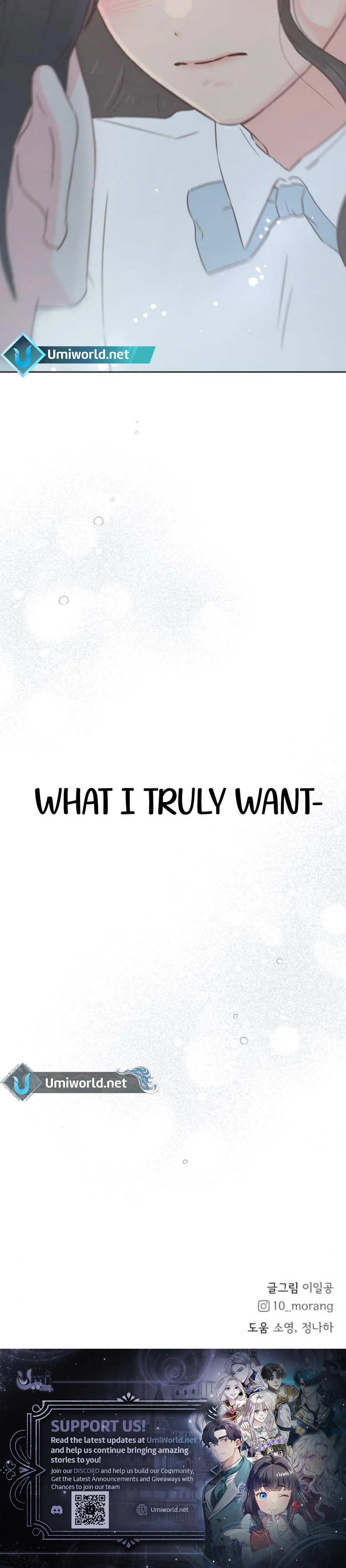 My Fake Love Chapter 27 - Page 22