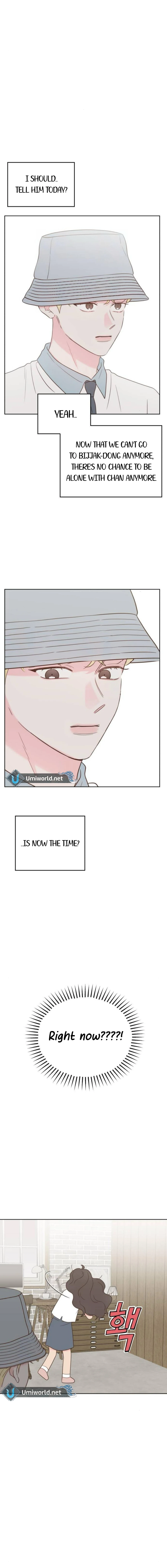 My Fake Love Chapter 27 - Page 4