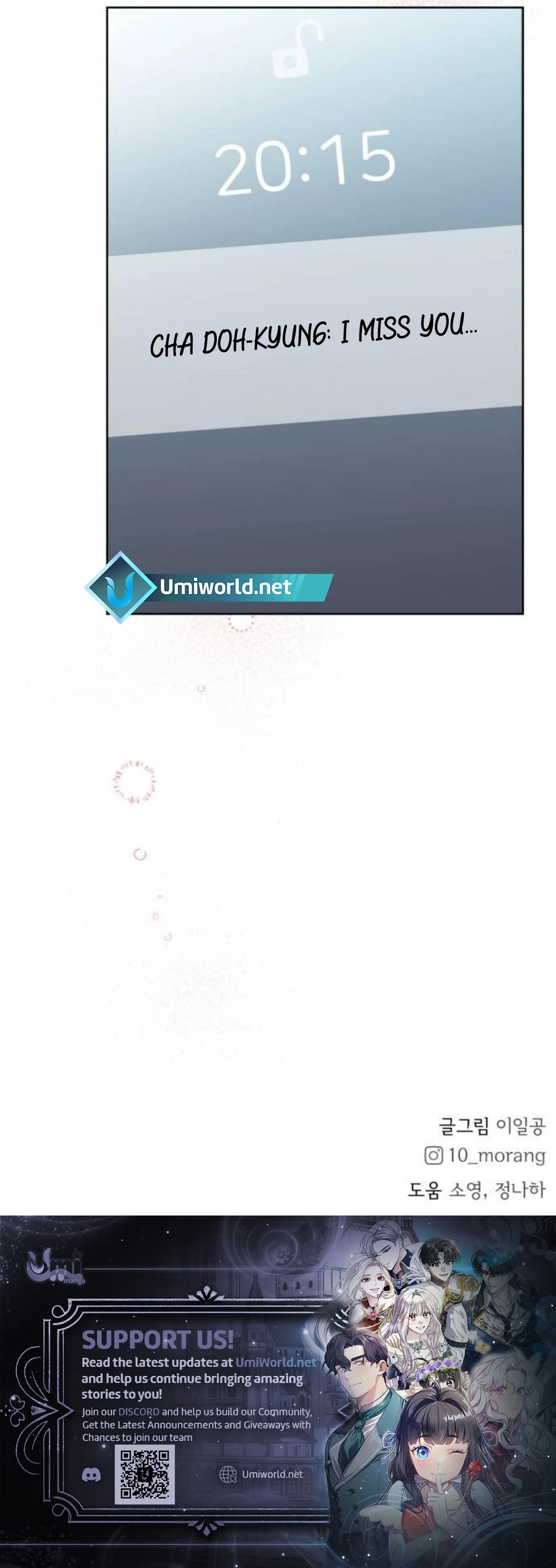 My Fake Love Chapter 28 - Page 21