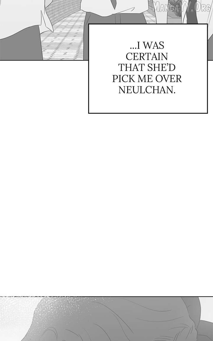 My Fake Love Chapter 29 - Page 87