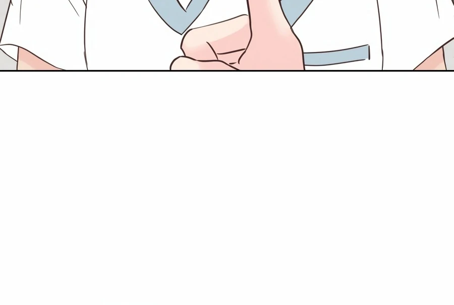 My Fake Love Chapter 3 - Page 100