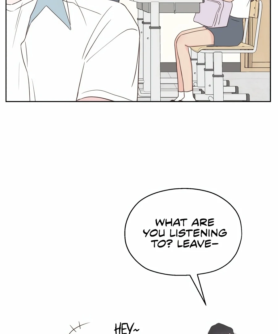 My Fake Love Chapter 3 - Page 102