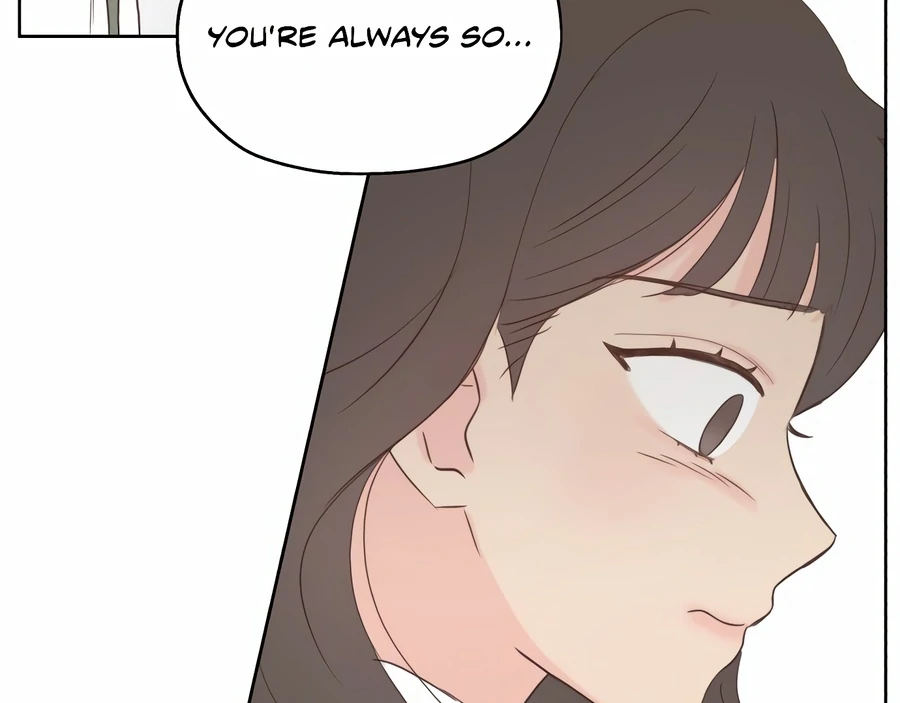 My Fake Love Chapter 3 - Page 107