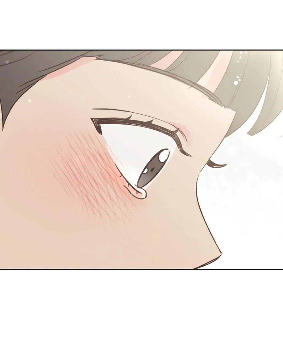 My Fake Love Chapter 3 - Page 11