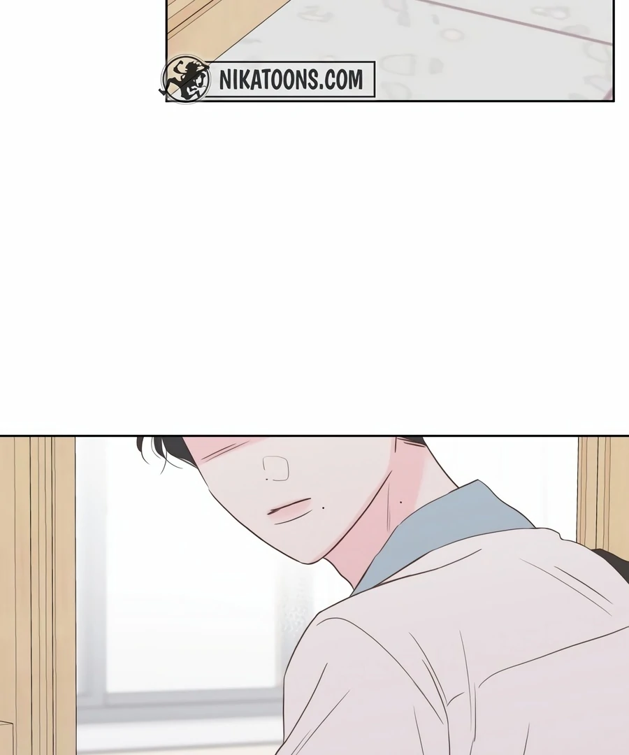 My Fake Love Chapter 3 - Page 110