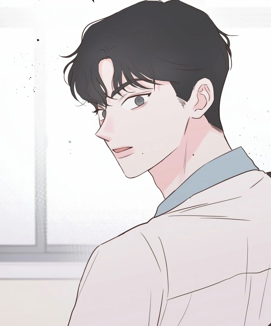 My Fake Love Chapter 3 - Page 112