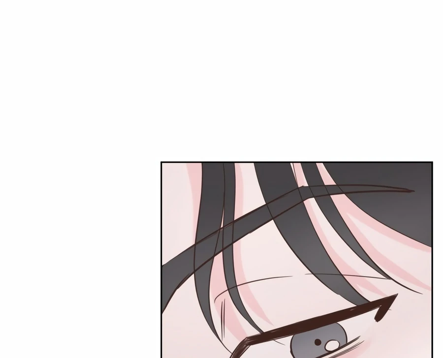 My Fake Love Chapter 3 - Page 115