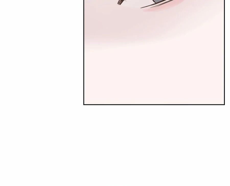 My Fake Love Chapter 3 - Page 116