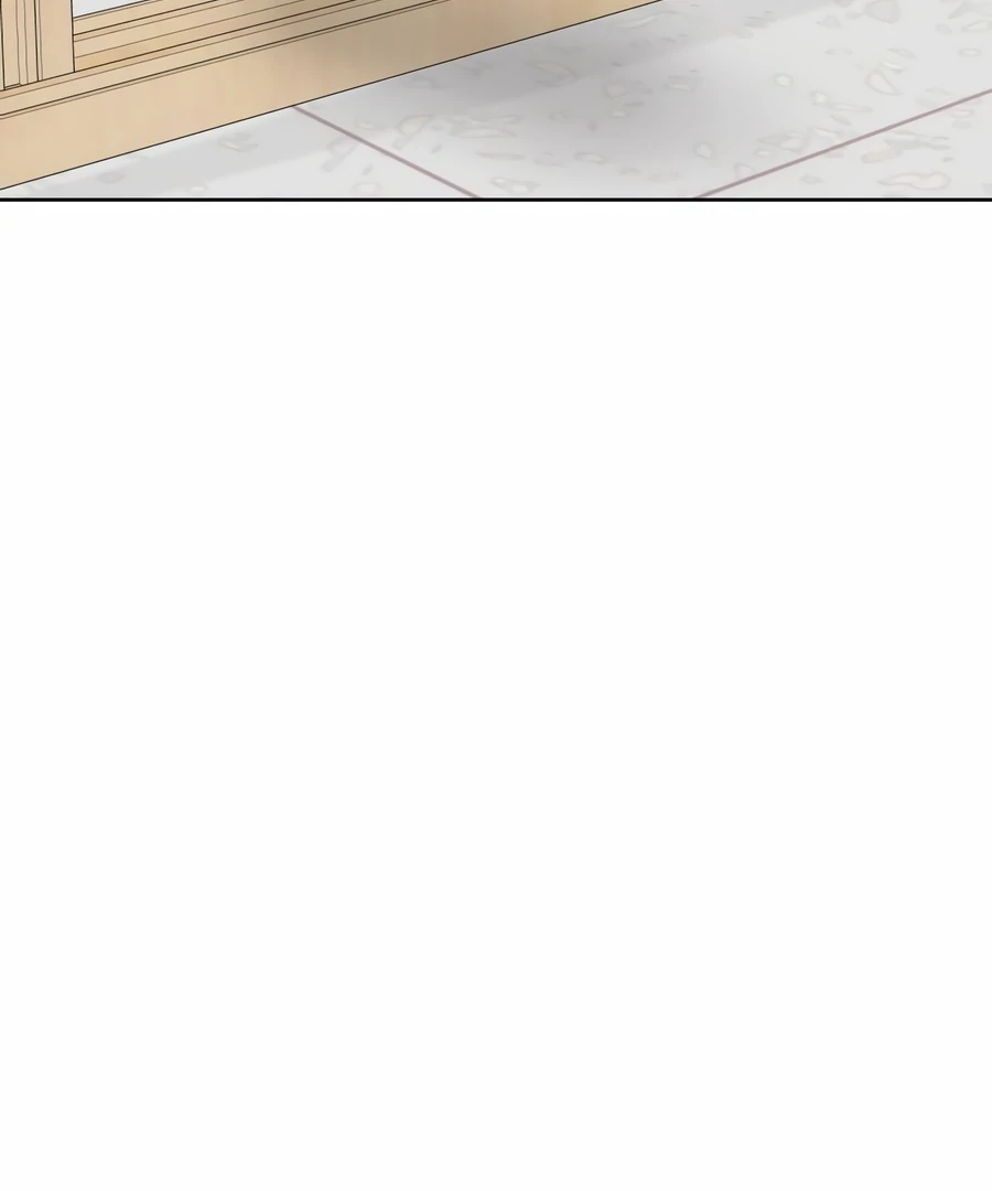 My Fake Love Chapter 3 - Page 118