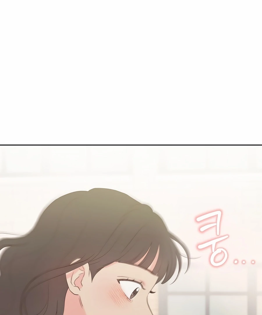 My Fake Love Chapter 3 - Page 12